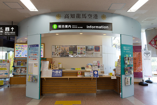 Nankoku, Japan - July 19, 2016 : Information counter at Kochi Ryoma Airport in Nankoku, Kochi Prefecture, Japan. Kochi Ryoma Airport offers daily scheduled non-stop flights to/from 4 main cities in Japan: Tokyo, Osaka, Nagoya and Fukuoka.