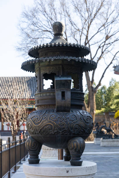 istock Beijing Summer Palace censer close-up 1225790662