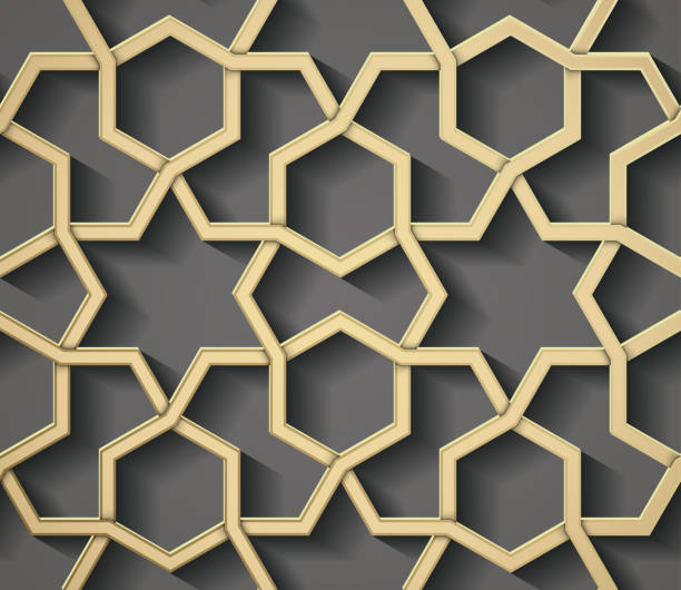 istock Seamless symmetrical abstract vector background in arabian style made of emboss geometric shapes with shadow. 1225802857