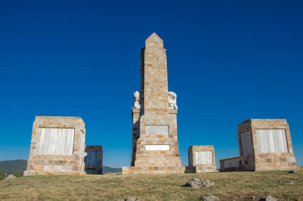 istock Greece, Doirani - Doiran Memorial 1225826210