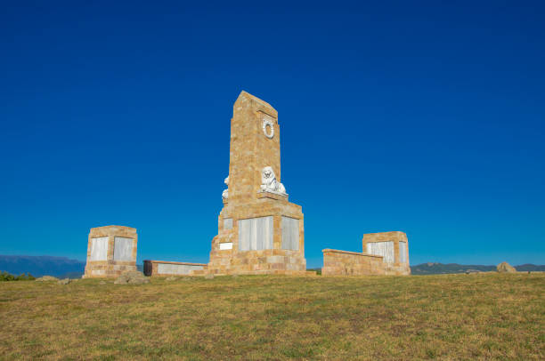 istock Doiran Memorial - Greece, Doirani 1225826449