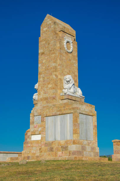 istock WW1 Doiran Memorial - Greece, Doirani 1225832981