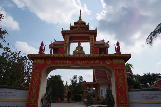 istock Buddhist temple in Vientiane 1225862614