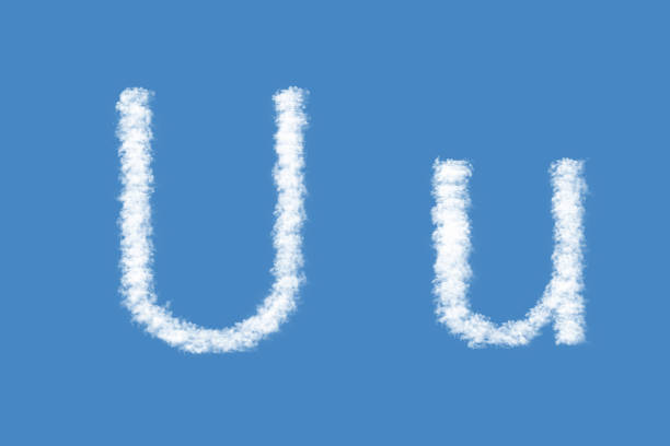 istock Letter U from real clouds shapes. Cloud alphabet. 1225958919