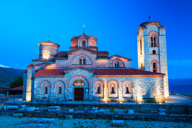 istock Saints Clement, Panteleimon Church in Ohrid 1225985884