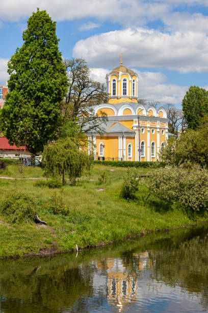 Church by the pond stock photo