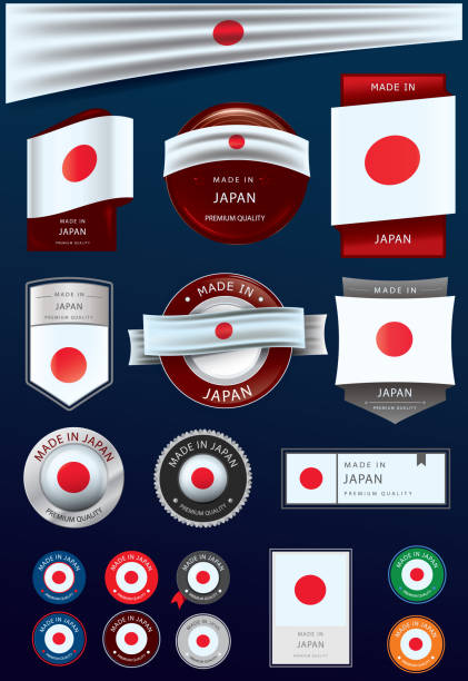 illustrazioni stock, clip art, cartoni animati e icone di tendenza di made in japan seal and icon collection, bandiera nazionale giapponese (vector art) - made in japan