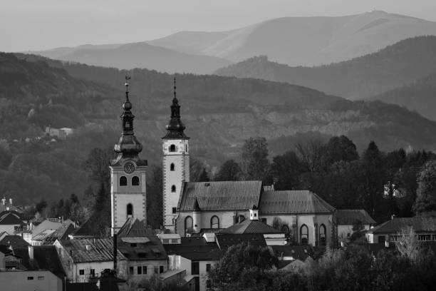 istock Historical monuments in Banska Bystrica 1226042592