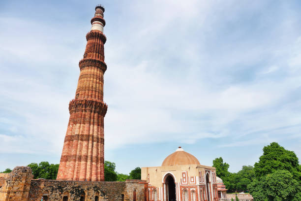 istock Qutub Minar Tower in New Delhi, India 1226069525