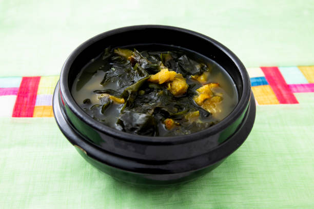istock Fresh Seaweed Soup, Miyeok-guk 1226119288