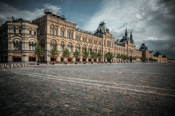 istock Self isolation and Quarantine in Moscow 1226189724