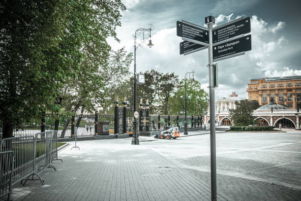 Empty streets in Moscow