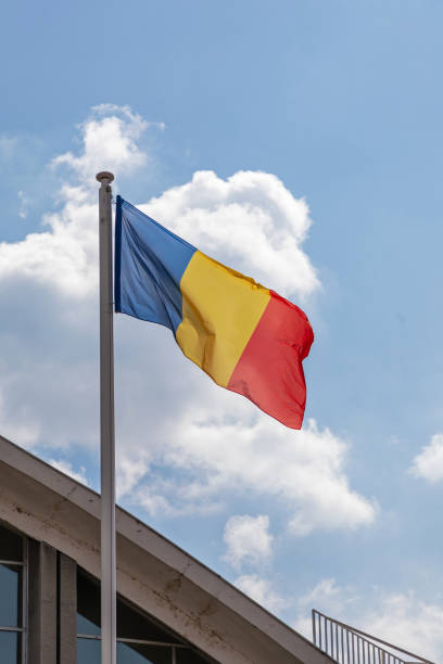 istock Flag of Romania 1226190717