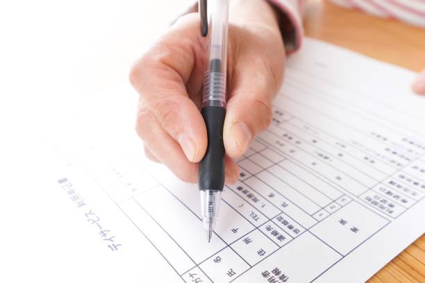istock Senior person apply for day service 1226245219