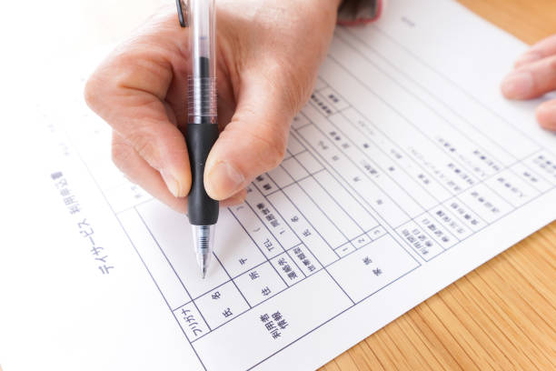 istock Senior person apply for day service 1226245224