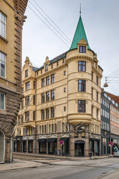 istock Street in Copenhagen, Denmark 1226270700