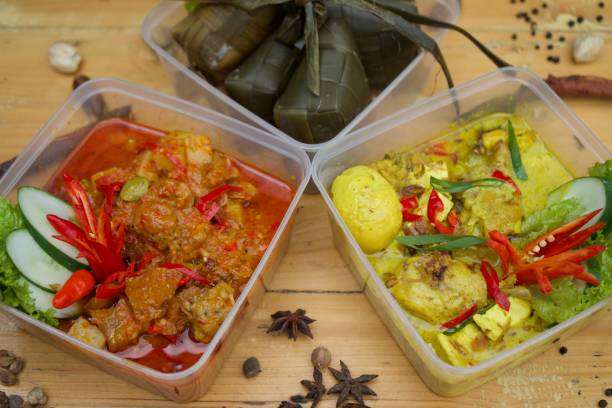 istock Ketupat Lebaran, Javanese traditional dish on Eid al Fitr. 1226281179