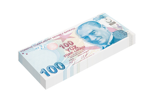 100 Turkish liras printed in 2020 front side