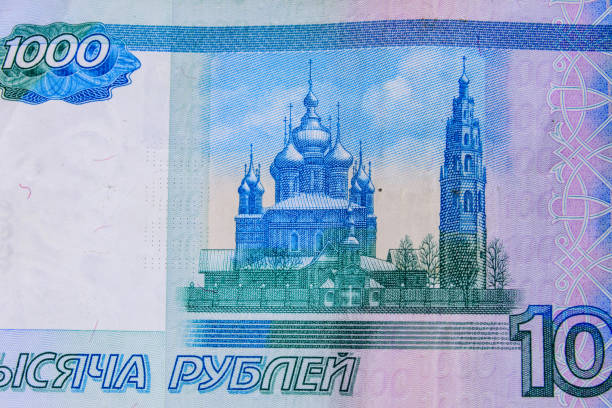 istock Closeup of the russian one thousand rubles banknote 1226324006