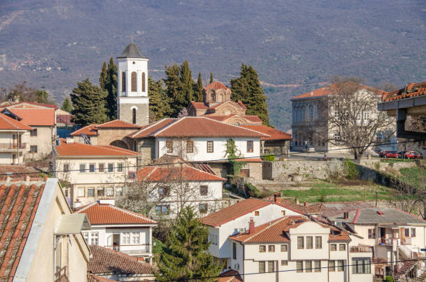 istock Ohrid old town – Macedonia, Holy Mary Peryvleptos - St. Clement 1226373397