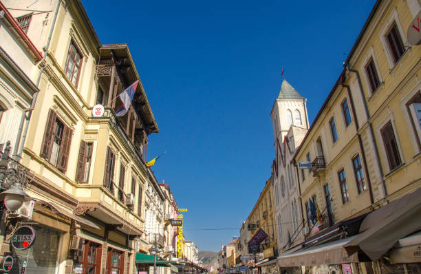 istock Bitola, Macedonia – Shirok Sokak street 1226373543