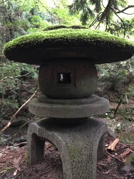 istock Japanese style lantern in the woods 1226420138