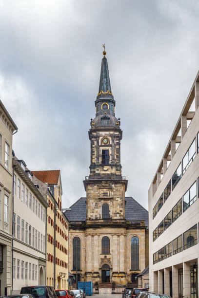 istock Christian's Church, Copenhagen, Denmark 1226421752