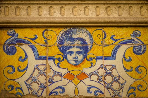 istock Wall tiles in Lisbon, Portugal 1226430908