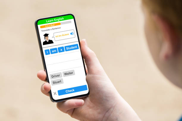 istock Boy's Hand Holding Mobile Phone 1226433029