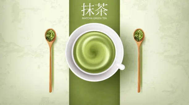 Vector illustration of Close up a cup of Matcha green tea Late art hot drink. Vector illustration