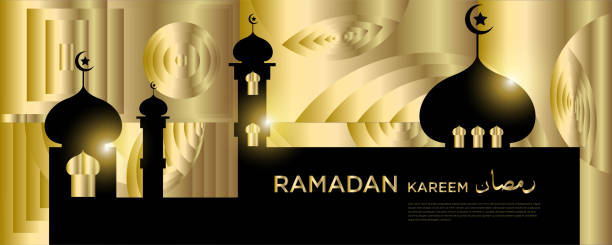 istock Vector illustration of Ramadan and Eid Mubarak for greeting card in gold background 1226530197