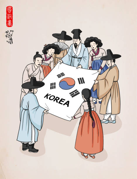 한국 전통 의상(한복)을 입은 남녀. 종이를 들고 있는 사람들. 손으로 그린 / 벡터 그림. - 태극기 stock illustrations