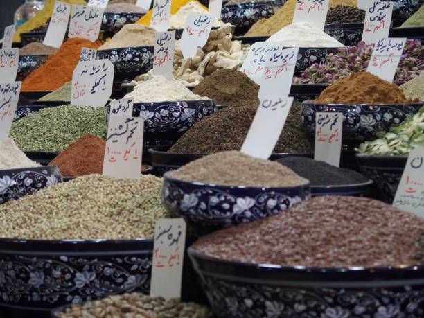istock Spices on an Iranian Market 1226533737