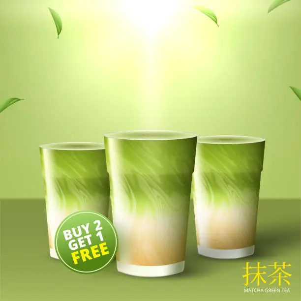 Vector illustration of Matcha latte on a bright background. Vector illustration