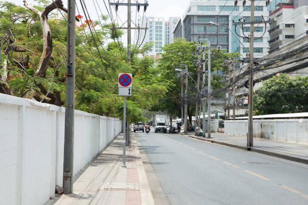 istock Prohibited parking and place directions signboard 1226582682