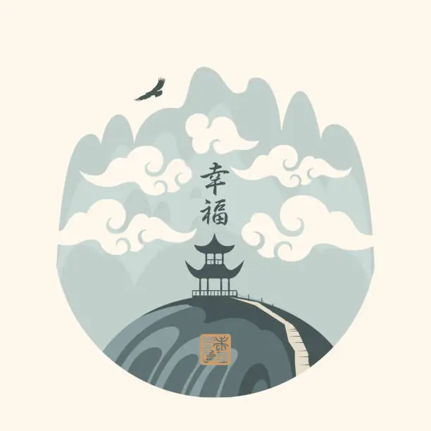 Vector illustration of Chinese landscape with a pagoda in the mountains