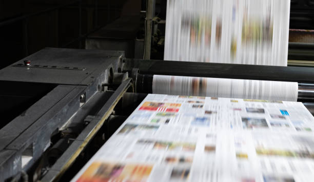 istock Newspaper Printing Press In A Printing Plant 1226606886