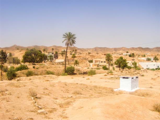 istock Matmata Troglodyte houses, Tunisia 1226626547