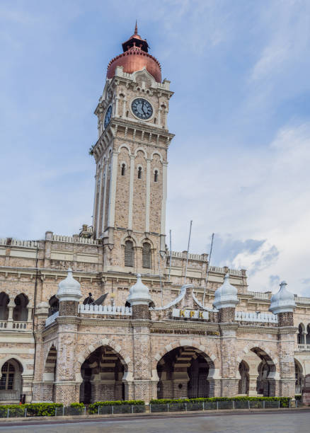 istock Sultan Abdul Samad Building in Kuala Lumpur, Malaysia 1226679683