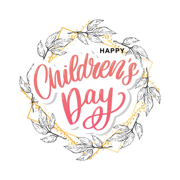 Happy Childrens Day Cute Vector Greeting Card With Funny Letters In  Scandinavian Style And Cartoon Landscape Stock Illustration - Download  Image Now - iStock