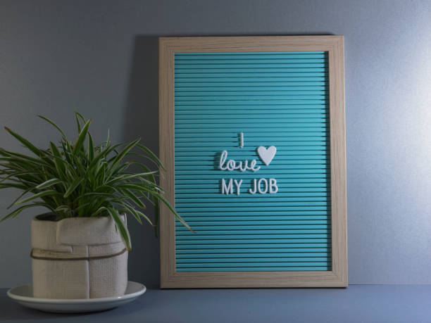 istock word love my job 1226873776
