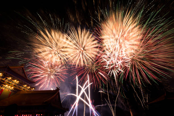 istock Colorful fireworks in black background 1226896522