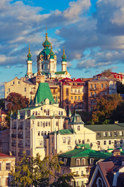 istock Beautiful view of Kyiv, Kiev 1226903845