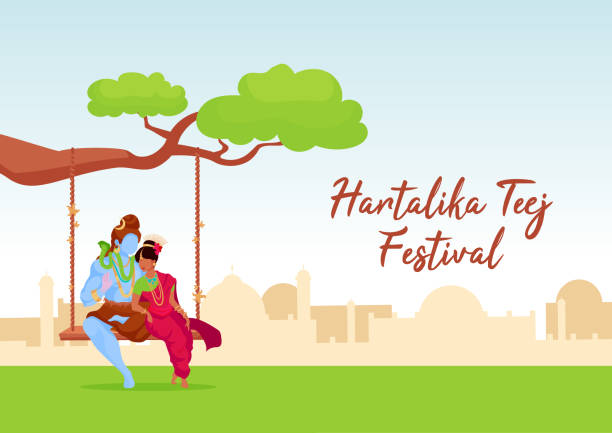 hartalika teej festival poster flache vektor vorlage - parvati stock-grafiken, -clipart, -cartoons und -symbole