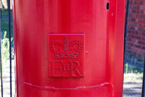 Red English post box EIIR royal cypher