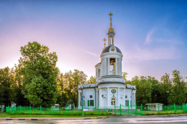 Temple of the Icon of the Mother of God of Vlacherna in Kuzminki in the morning at dawn stock photo