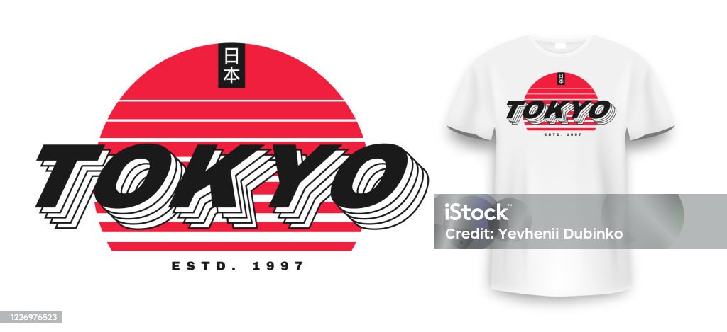 ankomme Forge slutpunkt Tokyo Tshirt Design Tshirt Design With Tokyo Typography For Tee Print  Poster And Clothing Japanese Inscriptions Tokyo And Japan Stock  Illustration - Download Image Now - iStock