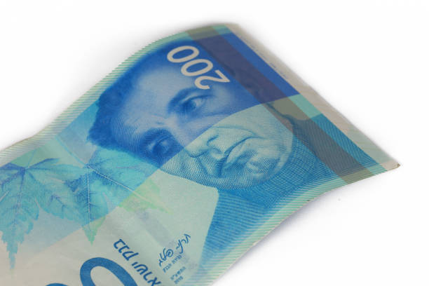 istock 200 Israeli Shekels (NIS) bank note isolated on white background. 1226978974