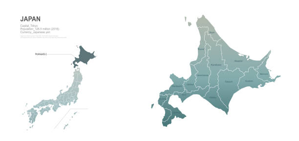 ilustraciones, imágenes clip art, dibujos animados e iconos de stock de mapa hokkaido. mapa de la región de japón. vector es de las provincias de japón. - chubu region