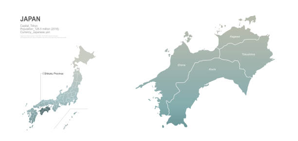 四国地図。日本地域マップ。日本の地方のベクトル地図。 - 中国地方点のイラスト素材／クリップアート素材／マンガ素材／アイコン素材